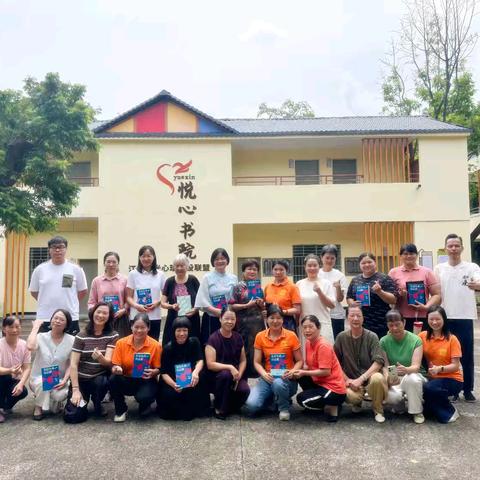 《疼痛管理，是善终的必修课——〈见证生命，见证爱〉第三课纪实》