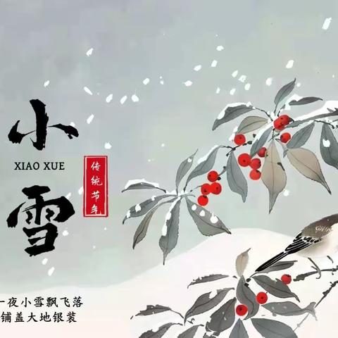 全员育人导师制||峄城区实验幼儿园升国旗仪式