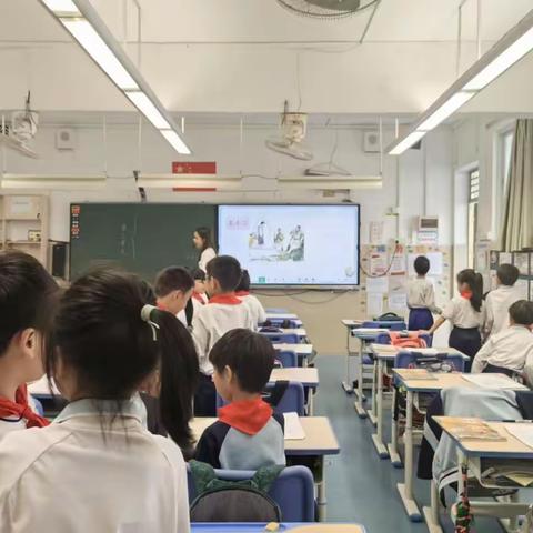 校区教研促成长 思维碰撞谋发展——沙面小学岭南校区第七周语文教研