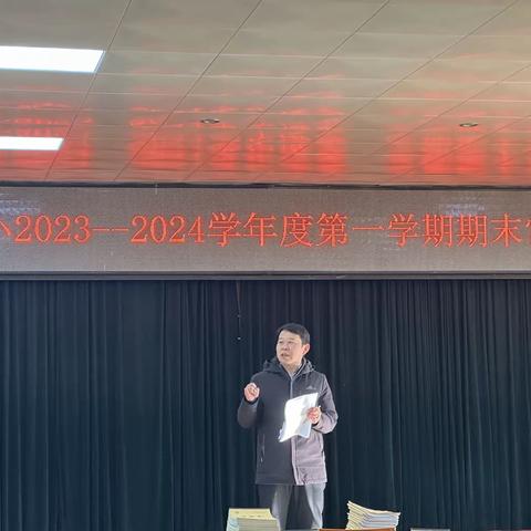 做好常规检查，砥砺奋发前行—梁山县二实小教育集团第二实验小学教学常规检查（英语学科）