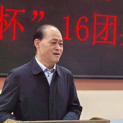 2024招远乒协“国红龙谕杯”16团乒乓球争霸赛圆满闭幕