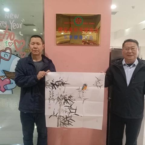 乒协大家庭 又添新成员