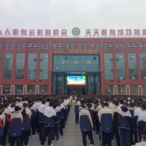 中华美德，三爱三节 ——黄土楼小学第七周升旗仪式