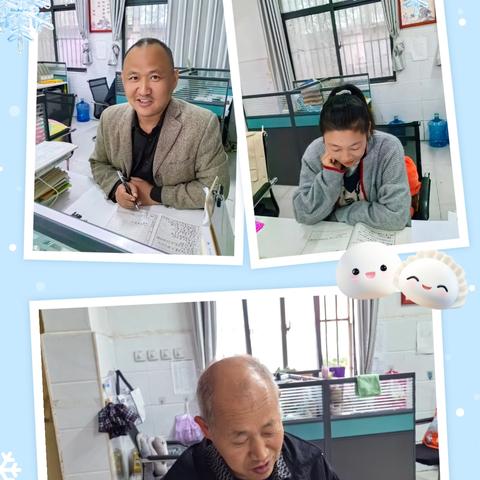 拼音王国“语”你同行——苗桥镇黄土楼小学教研活动