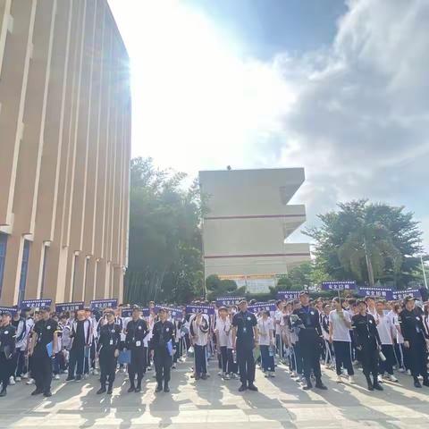 “安全守护，科普启航”——儋州市第六中学七年级赴儋州市中小学生安全应急综合演练基地开展安全演练暨科普研学活动