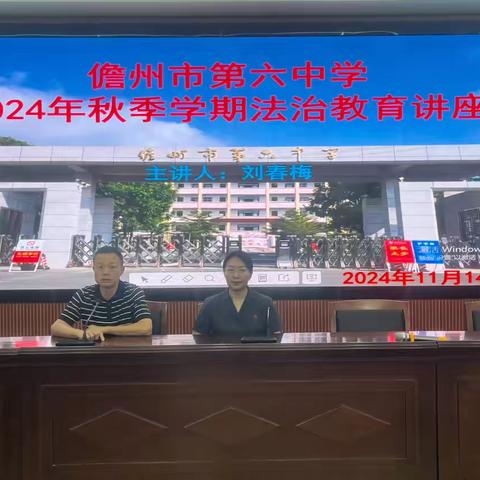 向毒品说“不”，为少年护航
