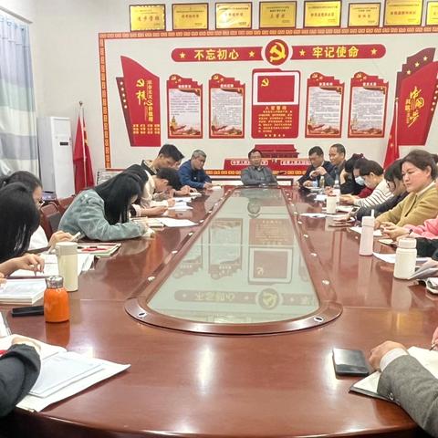 数据诊断寻突破，策略优化促提升——2025年秋季期末考试九年级成绩分析会及备考会纪实 ‍ ‍ ‍ ‍