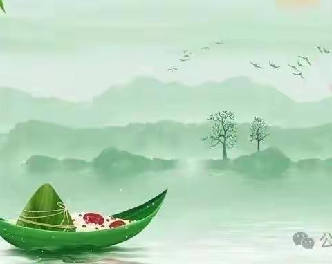 高密市立新中学2025年端午节假期安全致学生家长的一封信