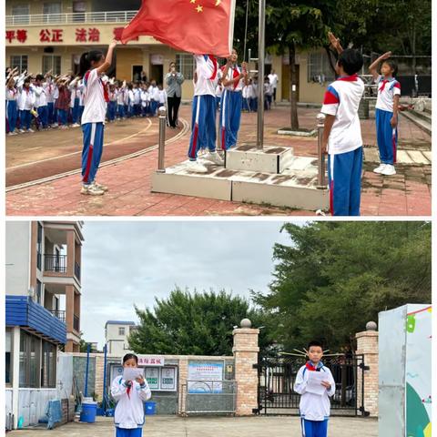 “九九重阳，敬老孝亲”湛江市第十六小学新坡校区重阳节活动