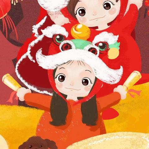 “萌娃迎新年，跨年狂欢夜” ——富润幼儿园元旦联欢晚会精彩剪影