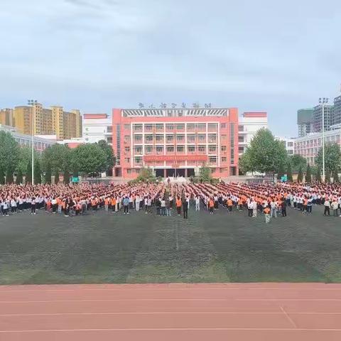 绿茵赛场 谁与争锋！