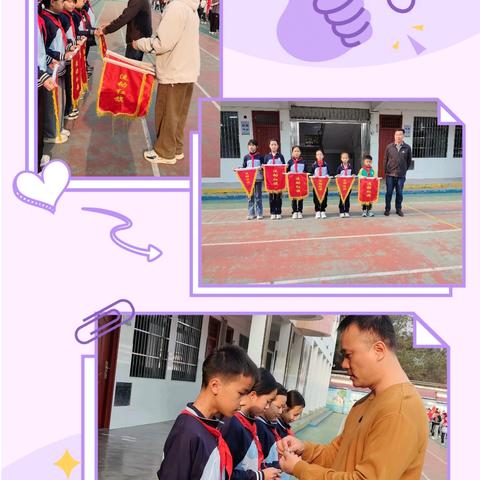 阳春三月活力校园，播撒梦想扬帆起航——右江区阳圩镇中心小学第3周工作纪实