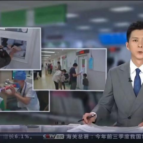 秋冬季呼吸道疾病高发！这份预防指南请收好