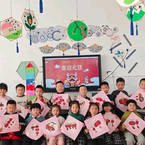 “元”气满满， “旦”愿童欢 ——曹妃甸区第十一农场中心幼儿园庆元旦活动