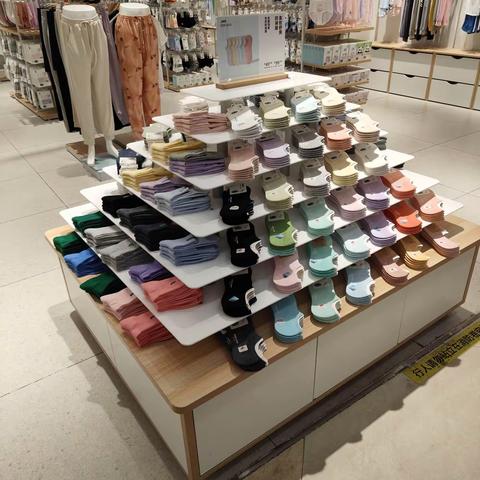 松山棉店的袜子（九龙城in store）
