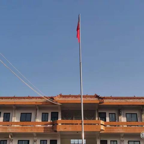 “好习惯成就好人生”升旗仪式