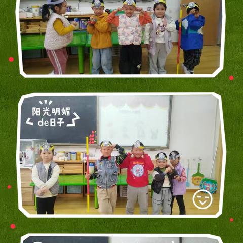 走进《文化大观园》，感受奇妙之旅