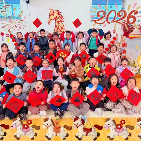 🌈《快乐成长之小朋友的缤纷日常》🌈