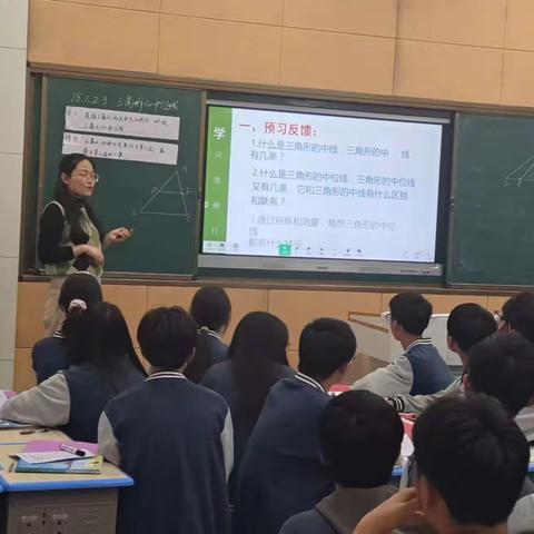 “以生为本，学为中心” ——  记横峰二中数学组《三角形的中位线》公开课暨共创教研活动