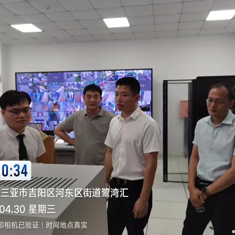 榕根社区联合包点单位“五一”节开展安全隐患工作检查