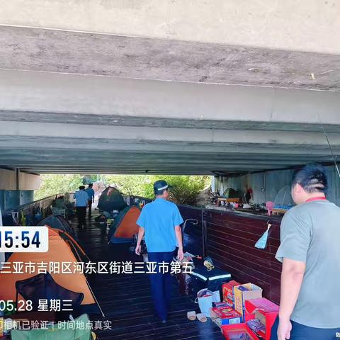 榕根社区联合多部门开展低洼地涝、漫水桥路等重点部位排查工作