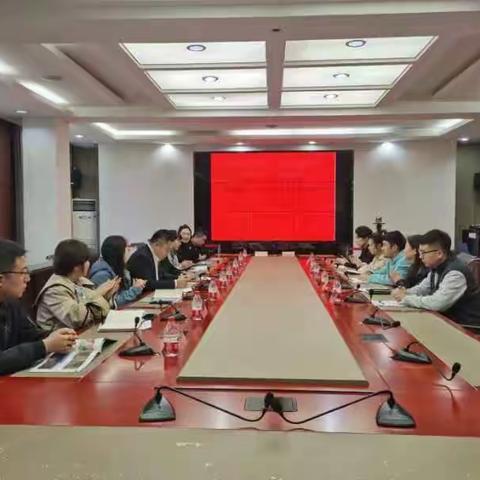 团区委组织开展青联委员集中学习会暨青联思享汇我为新抚发展献良策活动