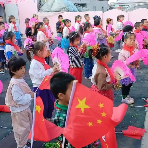 儿童节快乐Happy Children's Day