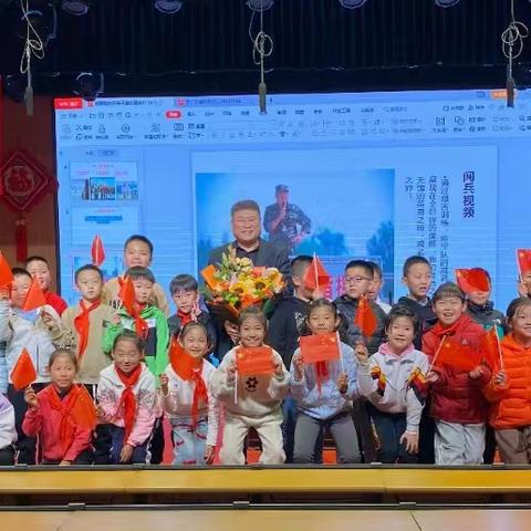 无惧困难，勇担责任， 培养新时代青少年担当精神  ——乐学班成功举办爱国主义德育宣讲会