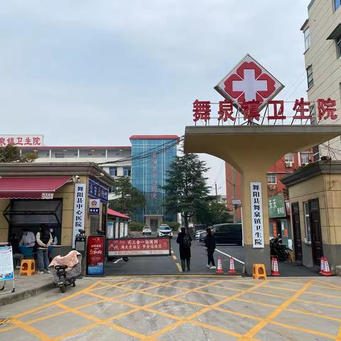 “8.19”中国第七个医师节，向每一位医师致敬！