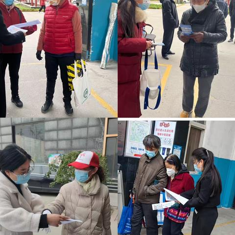 金犊社区面对面宣传医保缴费政策