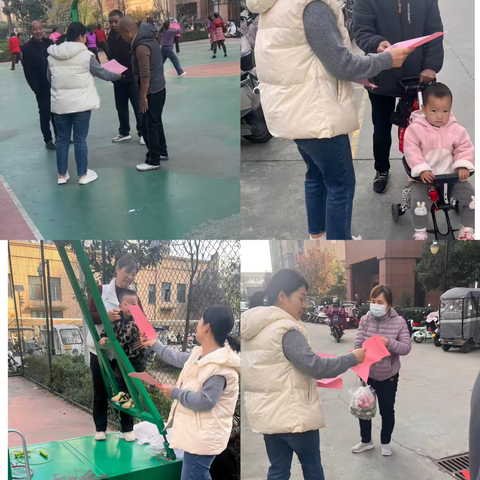 曲江街道余王扁社区开展城乡居民医保缴费宣传活动