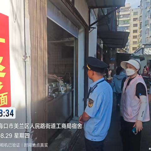 区禁塑办在沿江三农贸市场开展联合执法行动