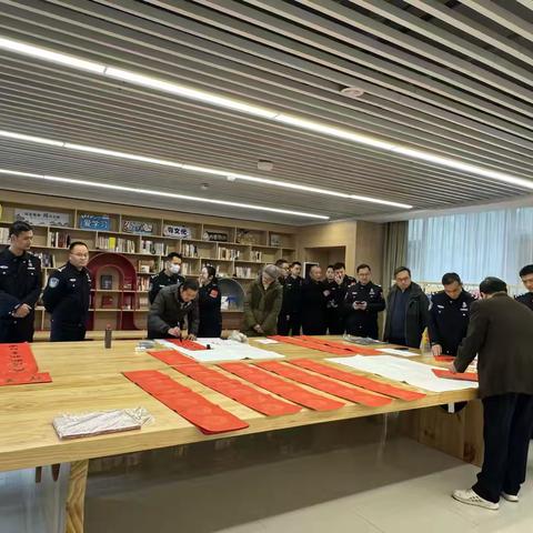 蛇舞新春 墨香传情