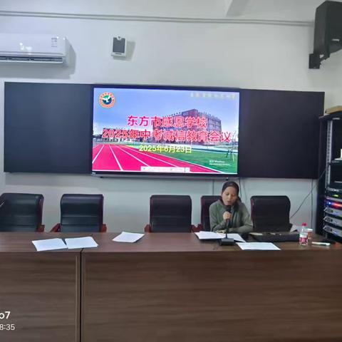 东方市感恩学校：诚信考试，铸就品德基石