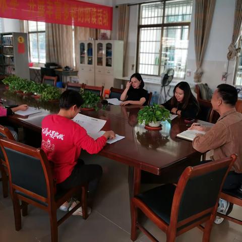 2023—2024学年度第一学期红田学校初中语文组段考分析会