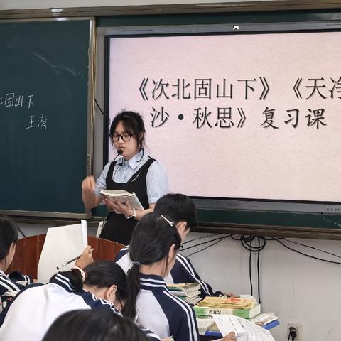 红田学校初中语文教研组活动简篇         ——聚焦情景化课堂，凝聚团队智慧，共促教学成长