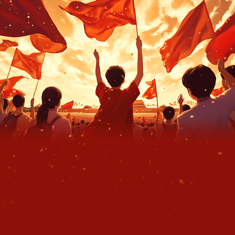 “庆盛世华诞 迎金秋满月”——红旗实验学校小学部2025年国庆暨中秋双节实践活动成果展示