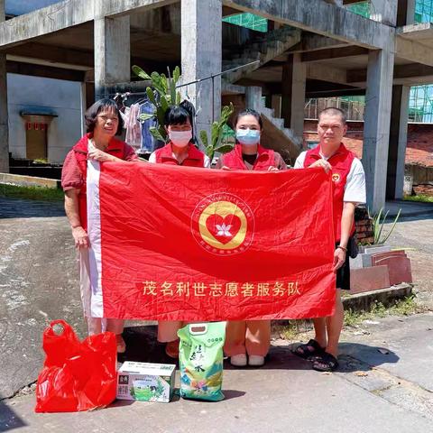 暖心回访传温情，励志少年逐光行——茂名利世志愿服务队探访罕见病单亲家庭活动