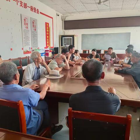 下崔村“重温红色记忆，践行初心使命”主题党日活动