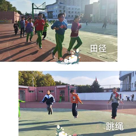 丰富课外活动，多彩校园生活——榆次区校园路逸夫小学活动剪影