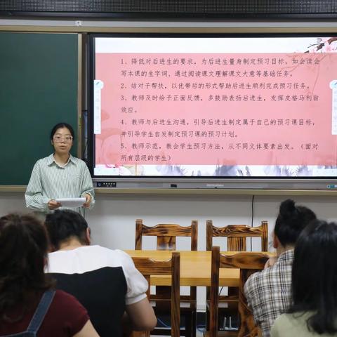 【教研活动】基于“问题来自于学生”的项目化合作学习课堂之五