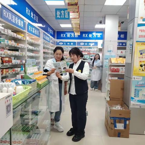 商水农商银行：筑牢货币安全网 守好群众钱袋子