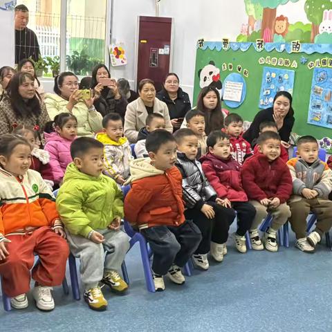 “伴”日相约，“幼”见成长-博艺合丰幼儿园小一班家长半日公开活动