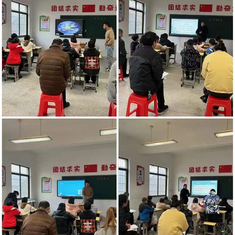 坚守常规  行而不辍 刘家场小学教联体-桃树小学﻿期中常规检查