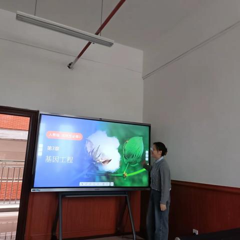 高二年级生物组教研活动