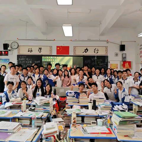 三年跬步，终至千里：郴州市林邑中学2221班的“脚印”荣光