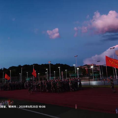 告别迷彩，携成长归来——G2517班军训总结