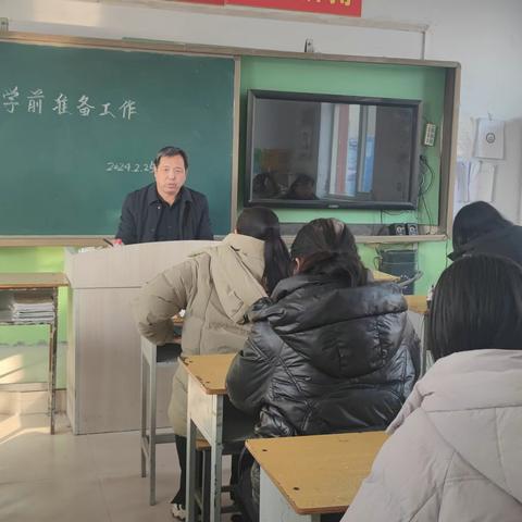 不忘初心再起航 凝心聚力谱新篇——大屯后安小学切实做好开学前准备工作