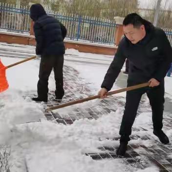 冬日暖人心，扫雪我先行       —— 聊城市东昌府区特殊教育中心学校扫雪保平安活动