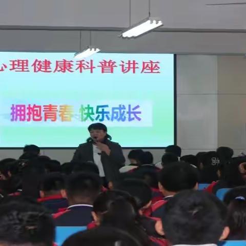 北宋学区2023年11月工作纪实